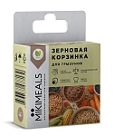 MIKIMEALS Корзинка зерновая